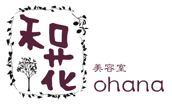 美容室 和花ohana　下関市の美容室